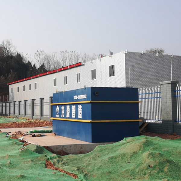 项目部生活污水设备 项目部生活污水设备