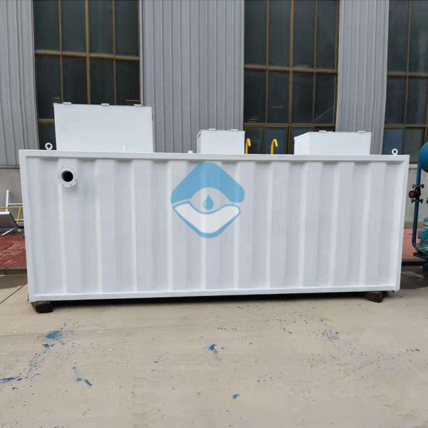 小区污水处理设备 小区污水处理设备