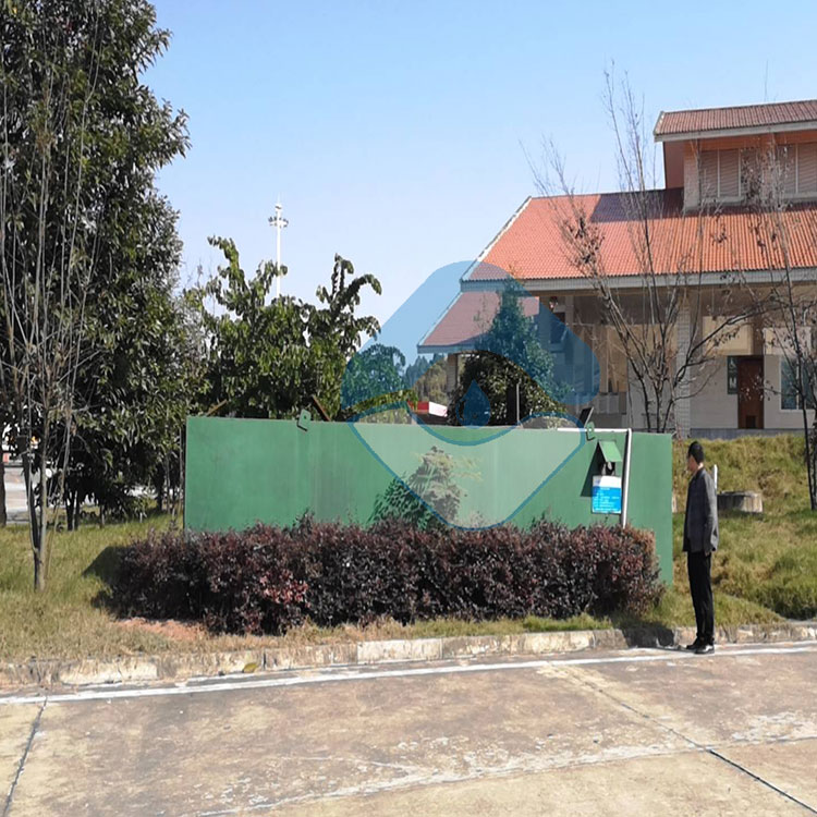 服务区污水处理设备 服务区污水处理设备