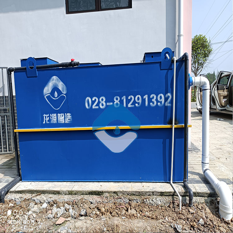 MBR污水处理 MBR污水处理