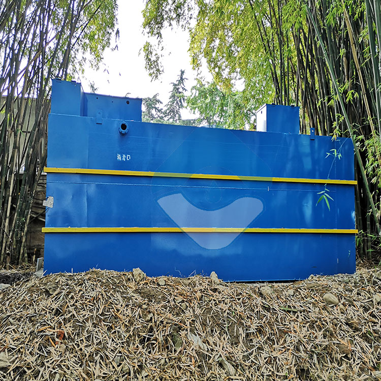 生活污水处理设备 生活污水处理设备