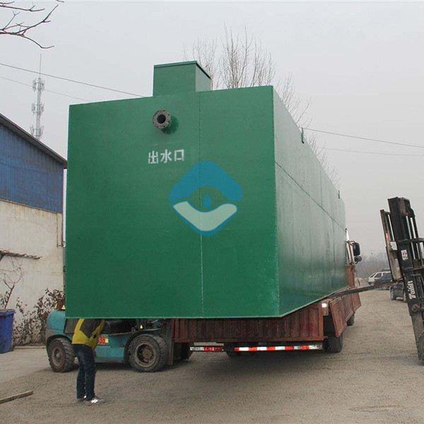 屠宰场污水处理设备 屠宰场污水处理设备