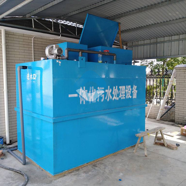 洗涤污水处理设备 洗涤污水处理设备