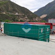 马尔康高海拔100吨污水处理一体化设备 马尔康高海拔100吨污水处理一体化设备